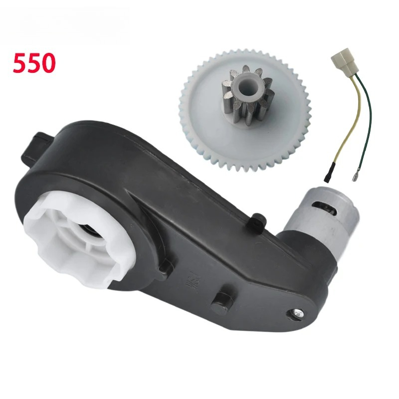 Motorcycle Gear Ratio - 6V 12V 24V RS390 RS550 Motor