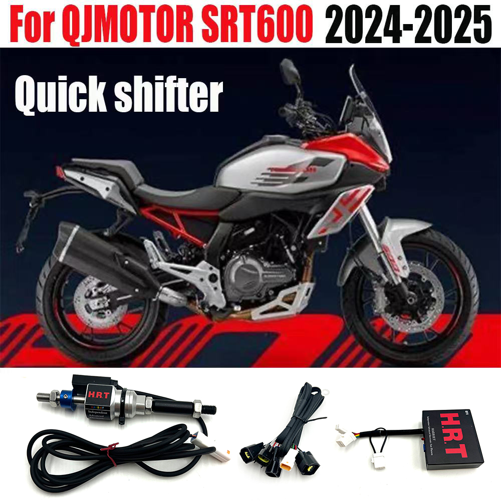 Motorcycle Quickshifter - Untuk QJMOTOR SRT600 SRT 600 2024-2025
