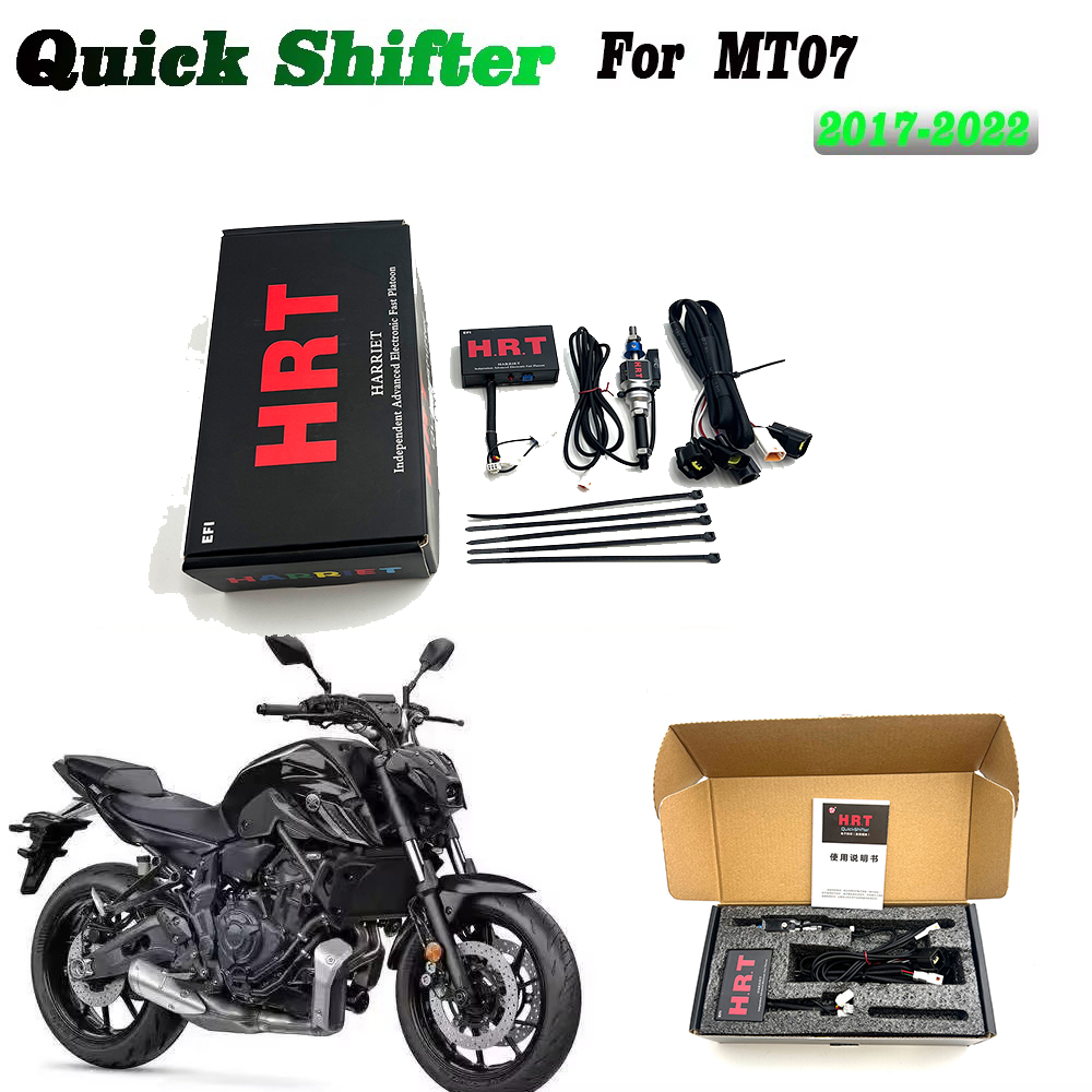 Motorcycle Quickshifter - Untuk YAMAHA MT07 MT 07 MT-07