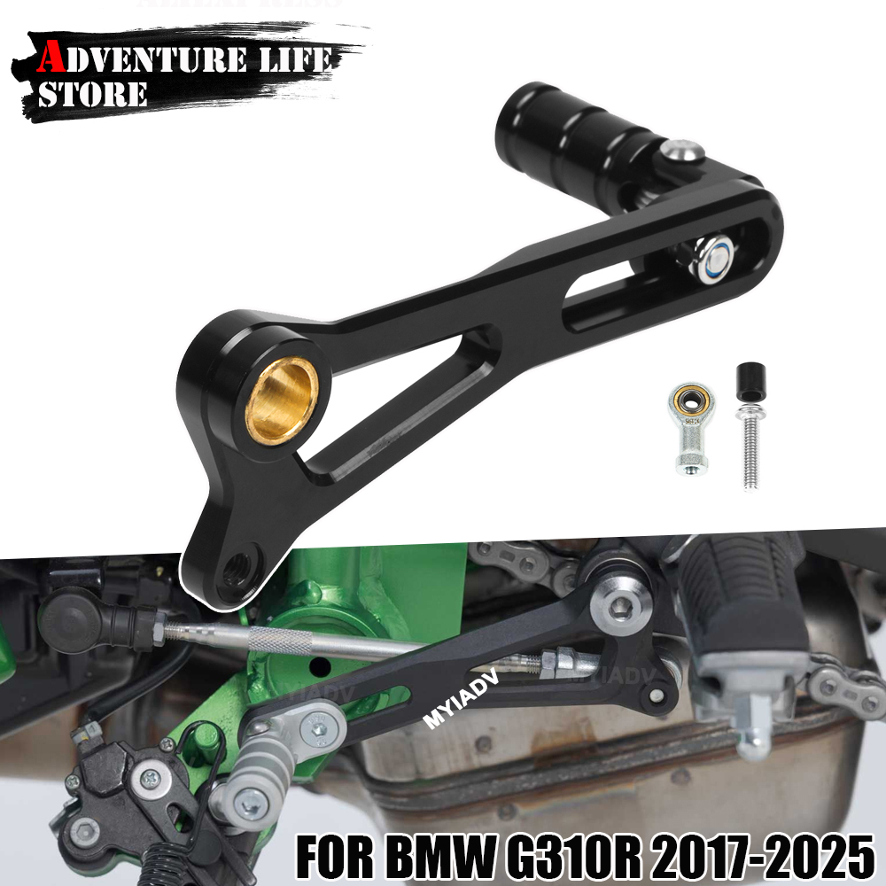 Motorcycle Quickshifter - Tuas Persneling Lipat yang Dapat Disesuaikan