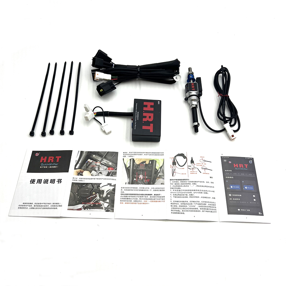 Tuas Pemindah Gigi Cepat Satu  - Motorcycle Quickshifter ulasan dan harga