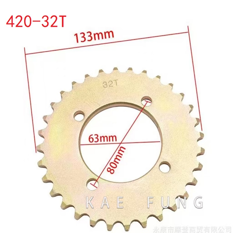 Roda gigi penggerak rantai sku - Motorcycle Gear Brand ulasan dan harga