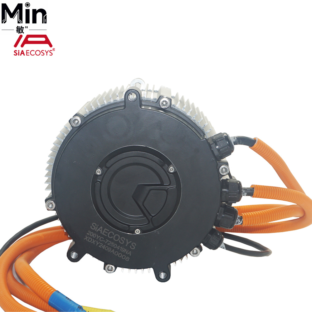 Motor PMSM SIA200-50 Peak 26kW - Motorcycle Gear Ratio ulasan dan harga