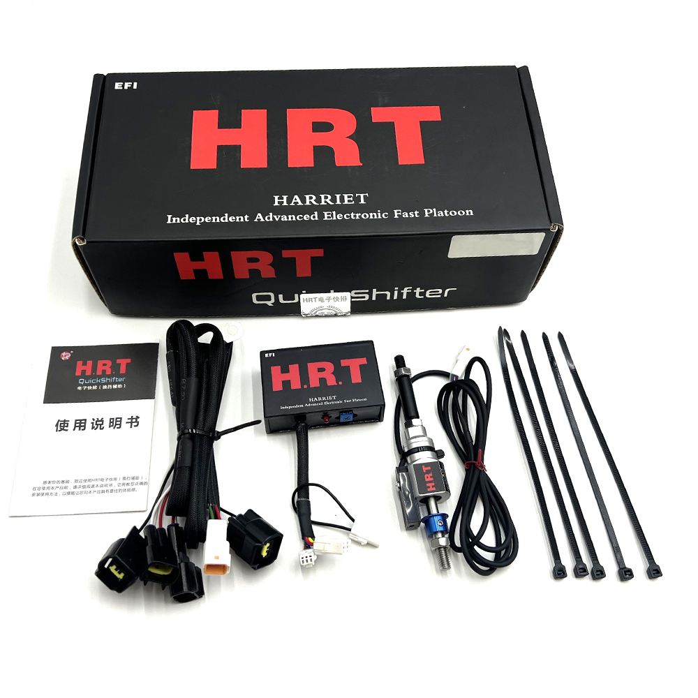 Tuas persneling cepat satu ara - Motorcycle Quickshifter ulasan dan harga
