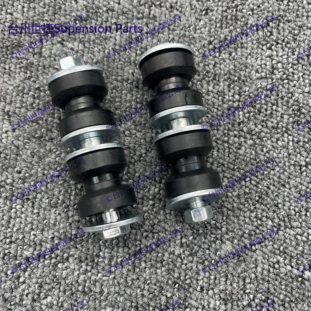 Set 2 Tautan Ujung Batang Ayun - Motorcycle Gear Near Me ulasan dan harga
