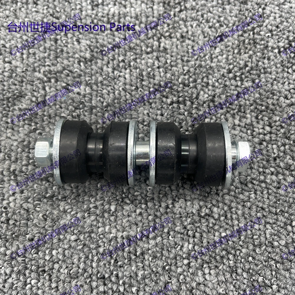Set 2 Tautan Ujung Batang Ayun - Motorcycle Gear Near Me ulasan dan harga